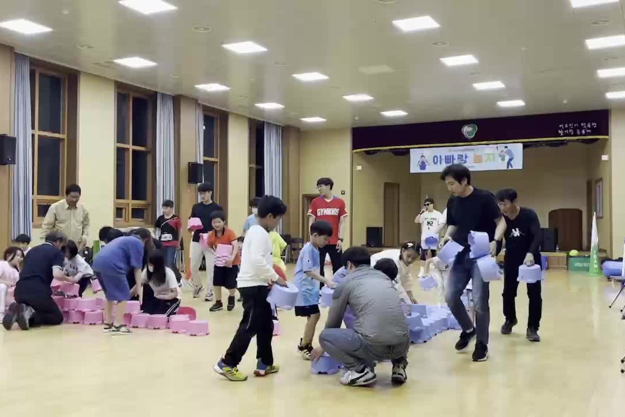 5월18일(목) 아버지교육 4회기