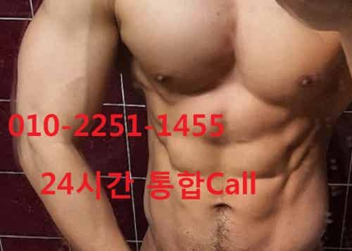 남성전용사우나 아로마마사지 | BAND 남성전용사우나 아로마마사지 | Band