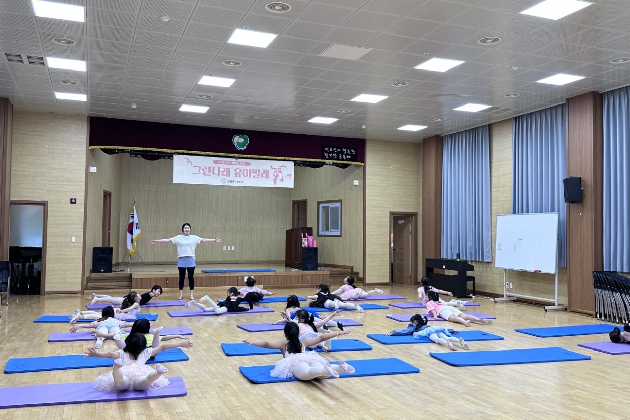 5월20일(토) 그린나래 유아발레- 초등반
