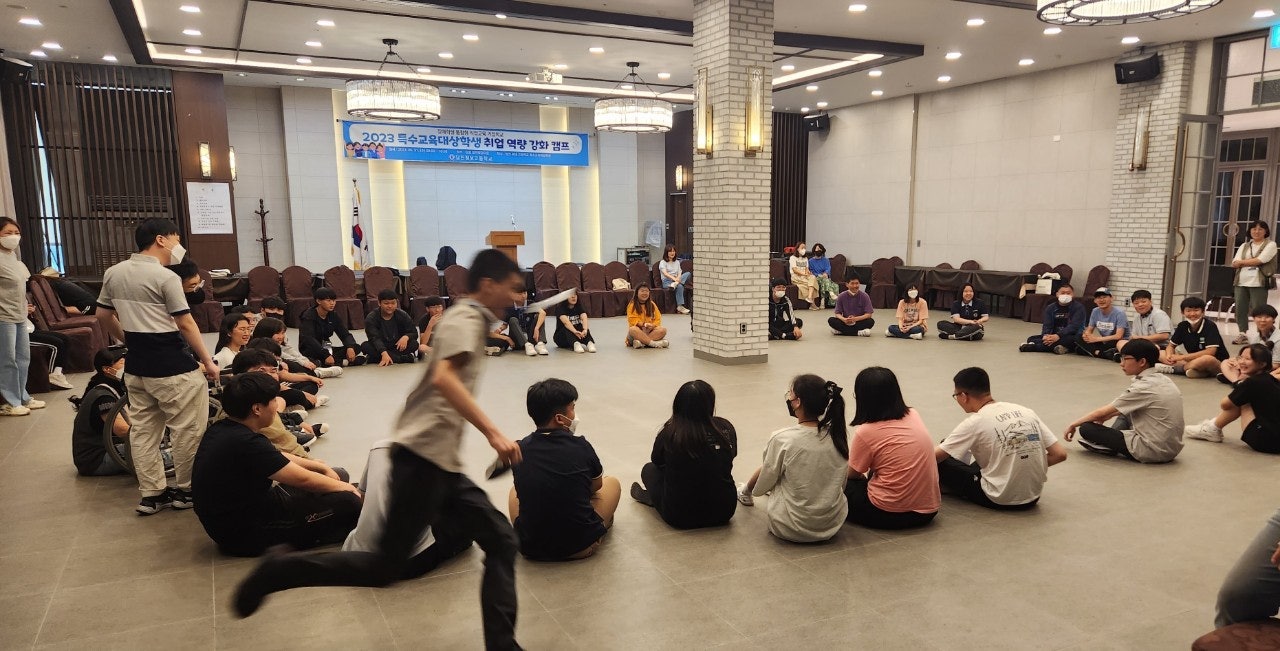 상상수학협동조합 이미지