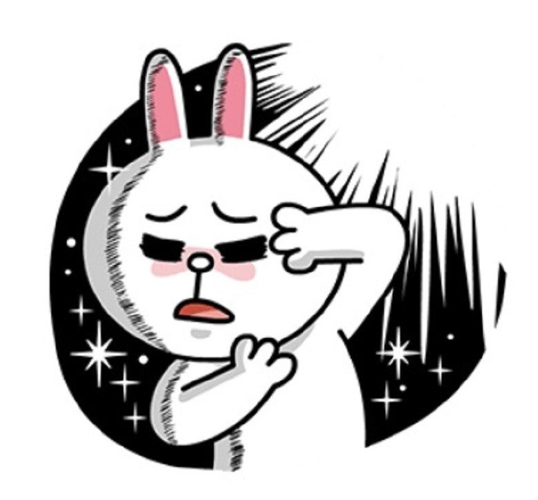 위니드투어 이미지
