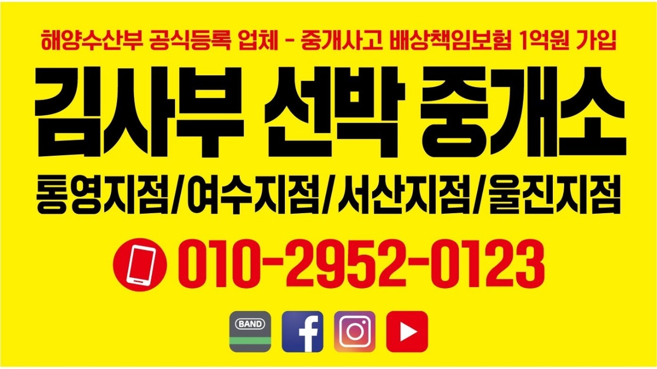 ●기존판매가격 7,000만원에서 1,000만원 다운되었습니다.●