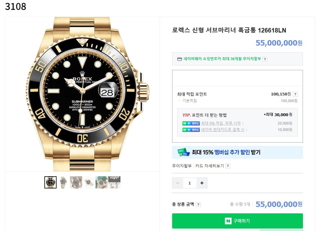 0_b5jUd018svcqlp089h39shb_w74492.png