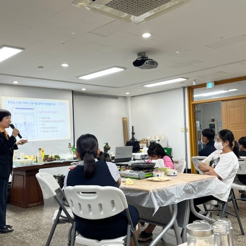 6월2일(금) 인권감수성 교육