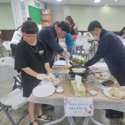 6월2일(금) 자조모임