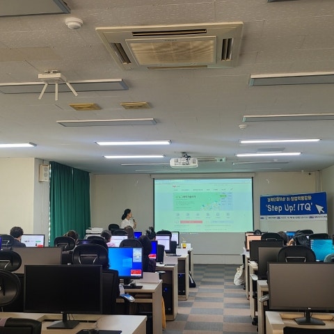 6월2일(금) ITQ 2회기