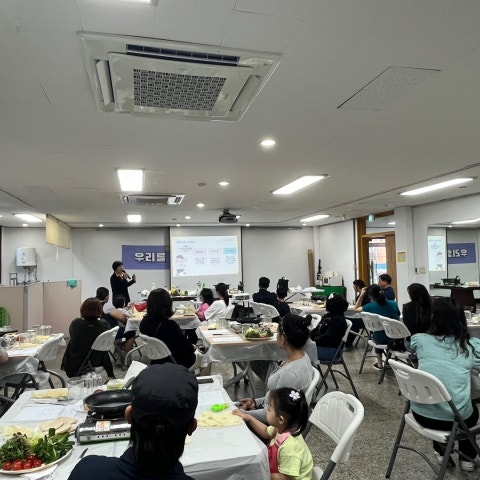6월2일(금) 인권감수성 교육