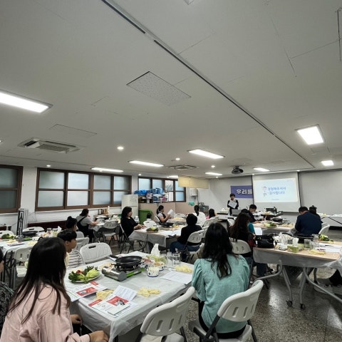 6월2일(금) 인권감수성 교육