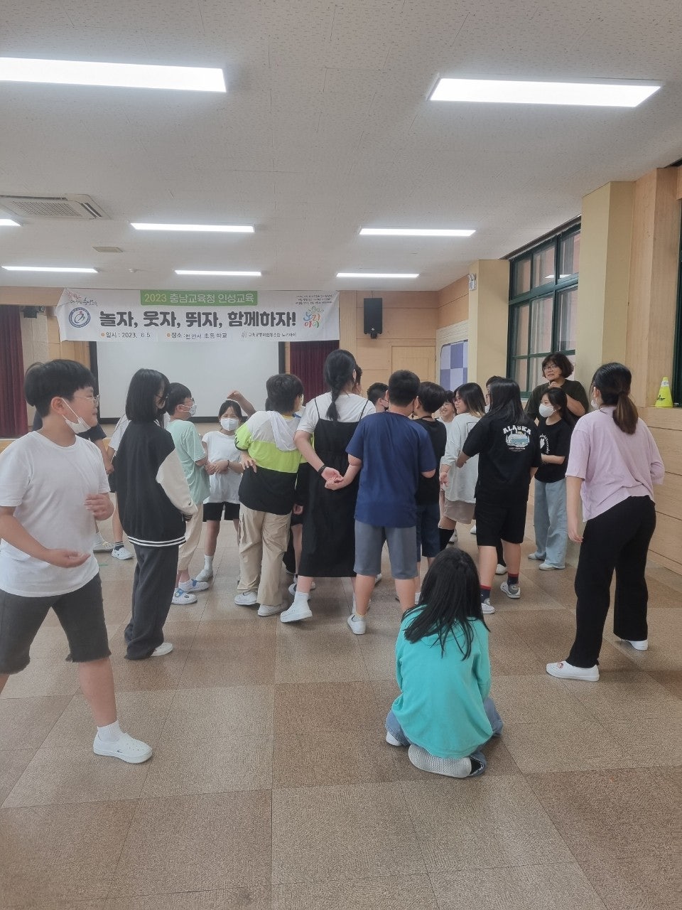 상상수학협동조합 이미지