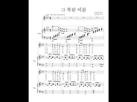 Ccm & 명언,영어공부,대표기도 | Band