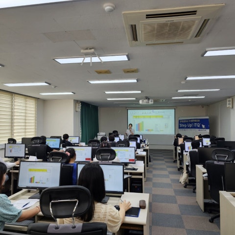 6월5일(월) ITQ 교육 3회기