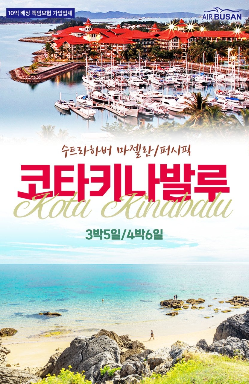 (주)멀티퍼시픽 이미지