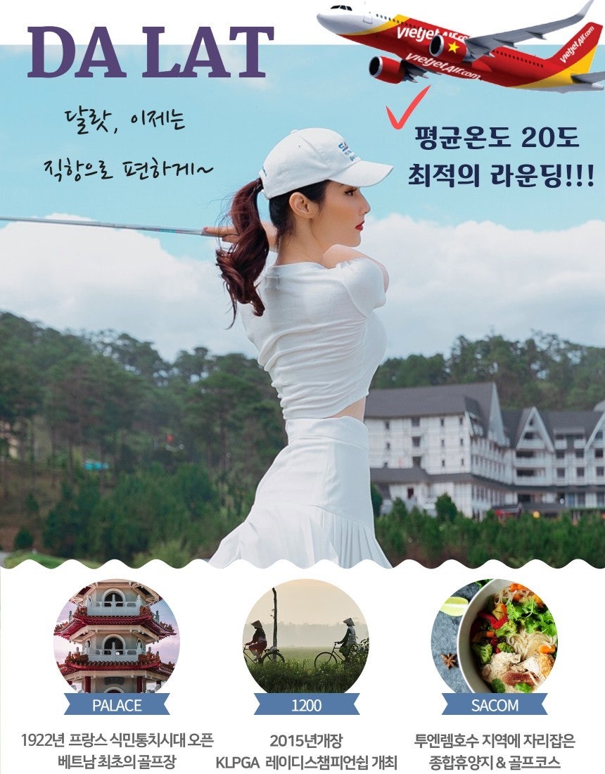 노블버디골프 이미지