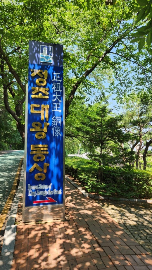 성신사 이미지