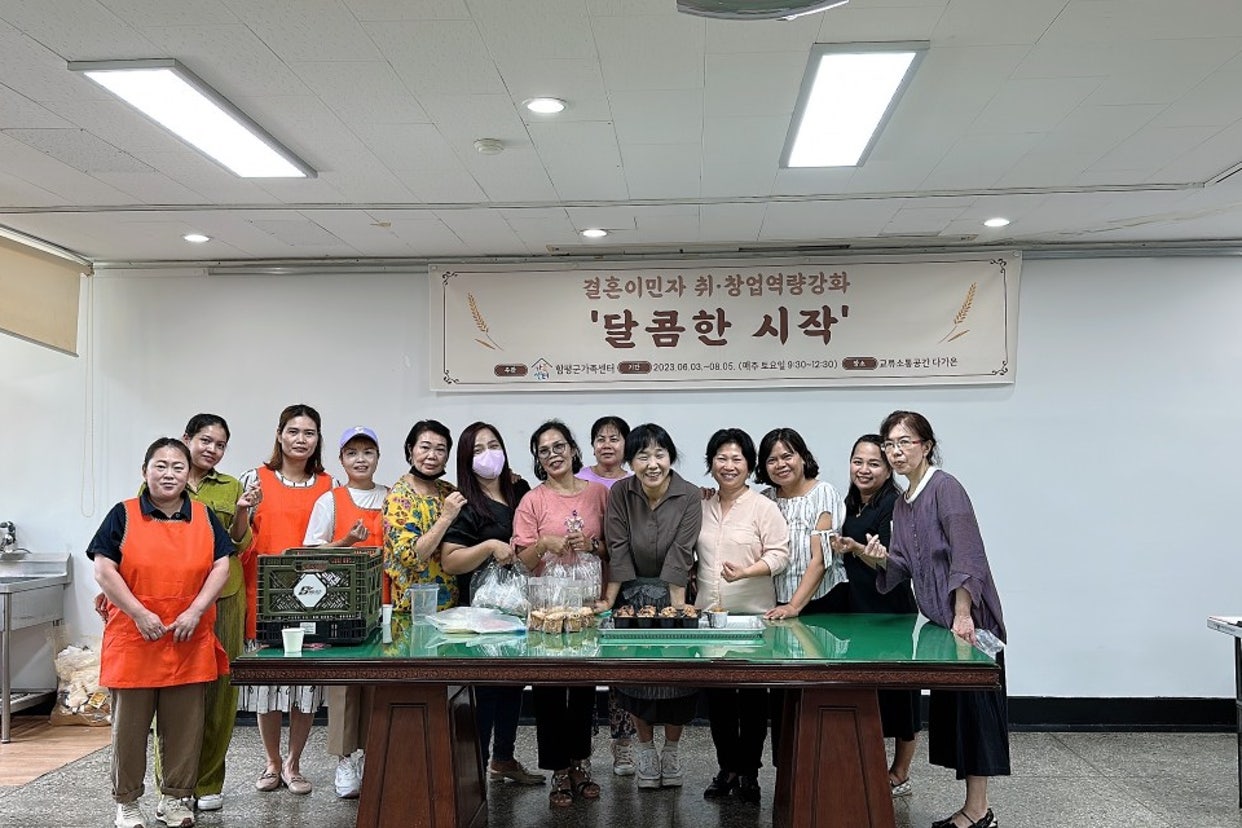 6월17일(토) 