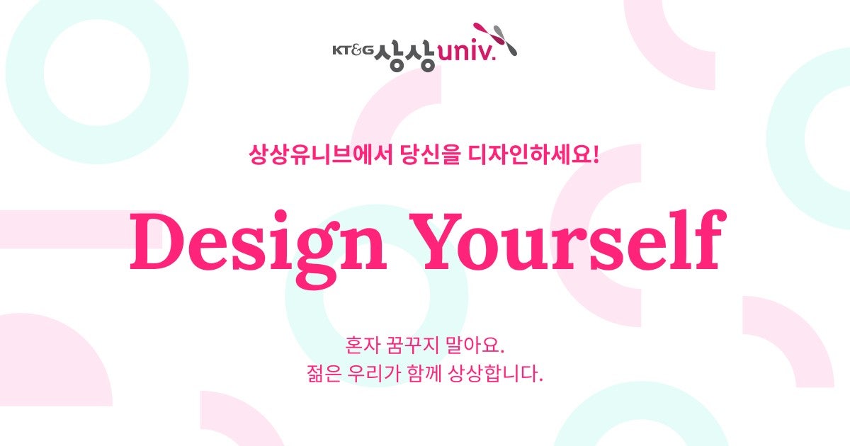 학과안내간호학부간호학과/공지사항 - 군장대학교 모바일홈페이지
