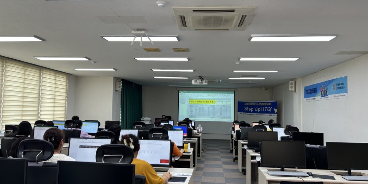 6월 매주 월,수, 금 컴퓨터 교육