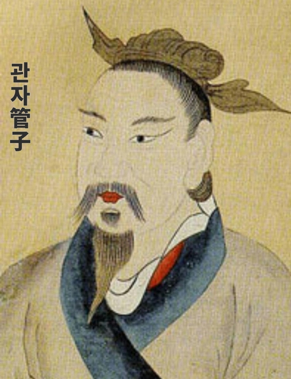 (주)경세 이미지