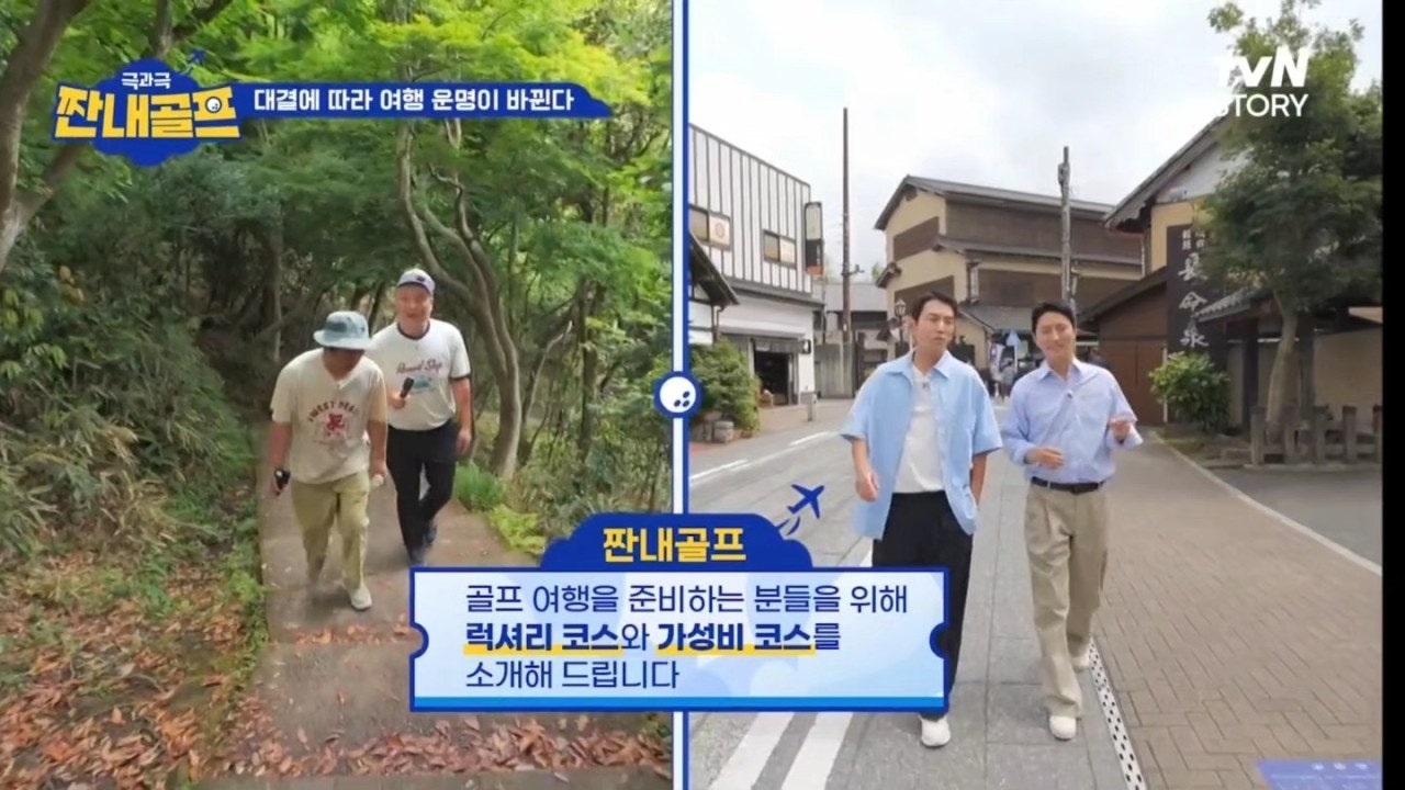 노블버디골프 이미지