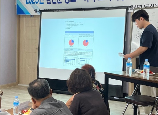 컴퍼니새롬 이미지