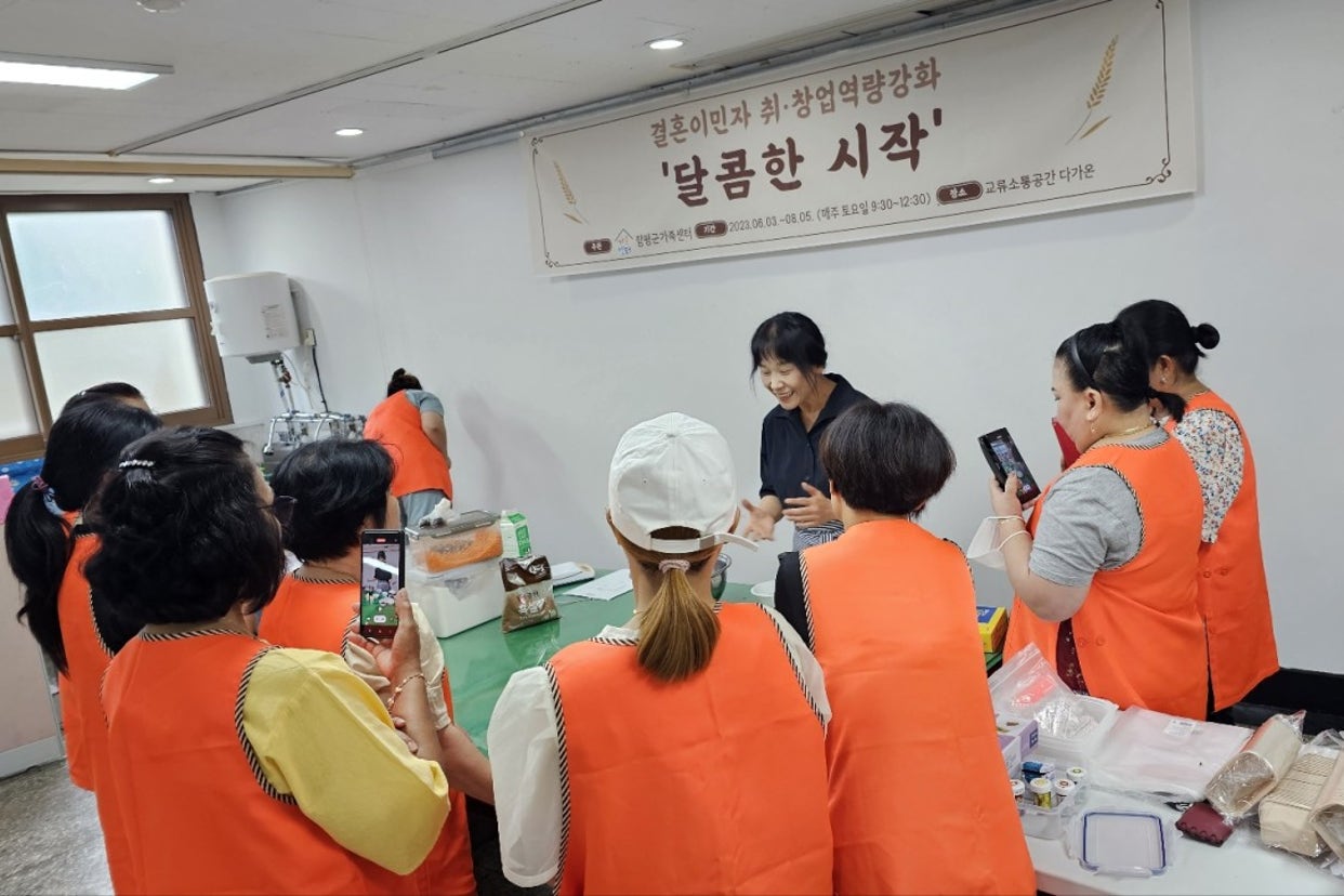 7월8일(토) 제빵교육 5회기