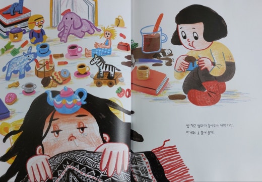 사진