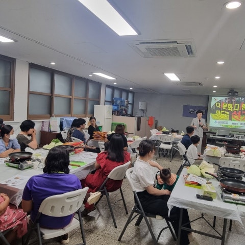 7월7일(금) 인권감수성 교육