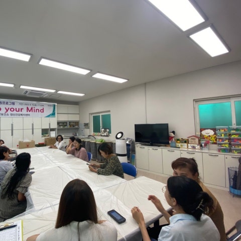 결혼이민자 건강증진 프로그램