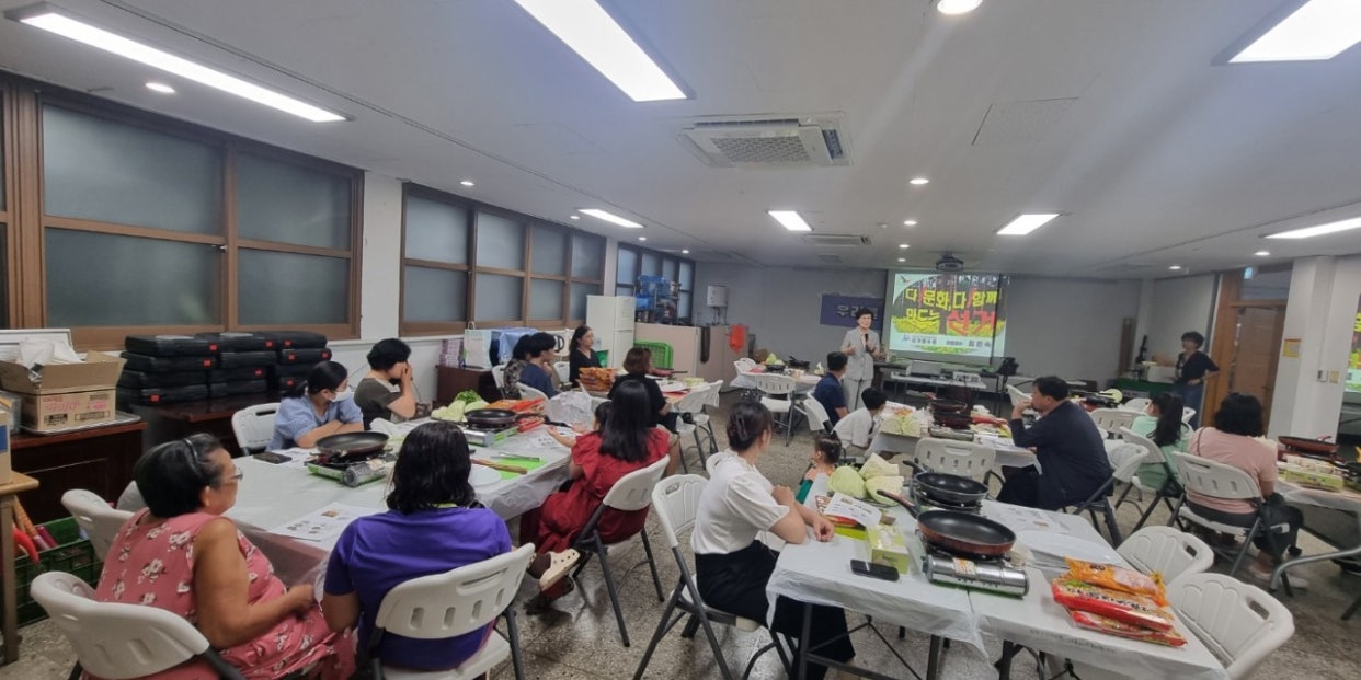 7월7일(금) 인권감수성 교육