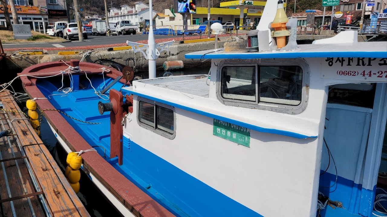 경남 2.43톤 연안통발허가 어선 판매합니다.