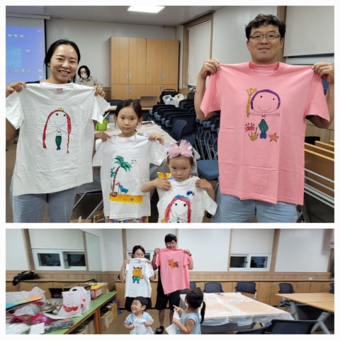 7월19일(수) 가족사랑의 날