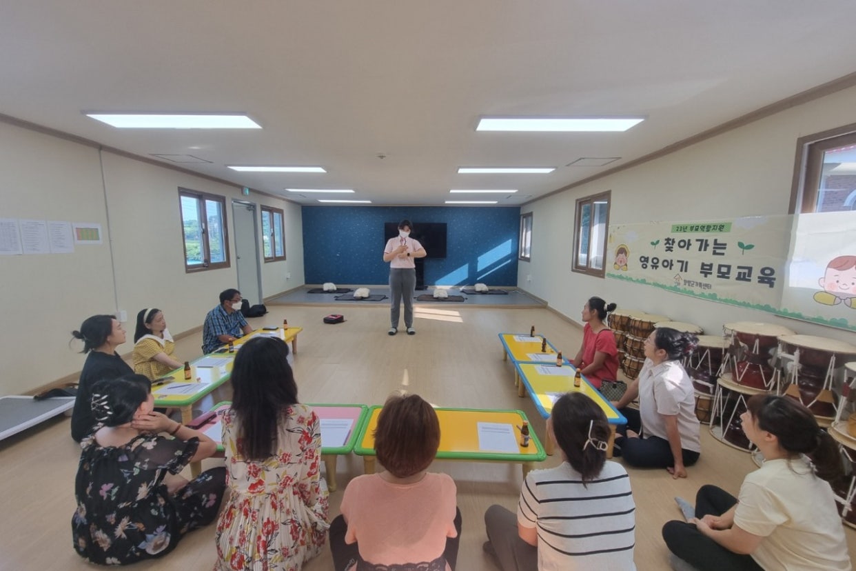 7월21일(금) 영유아기 부모교육- 응급처지