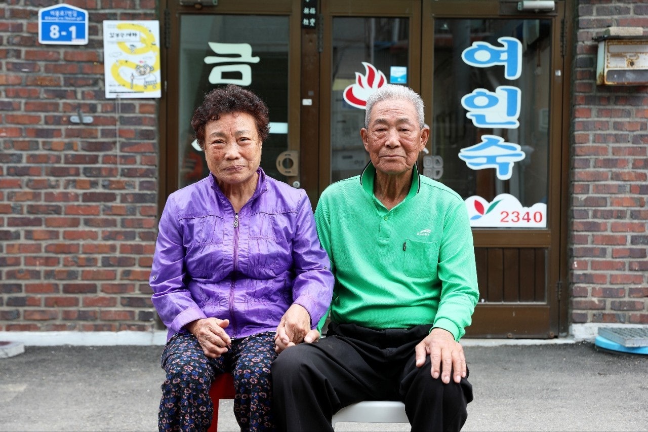 금성여인숙 이미지