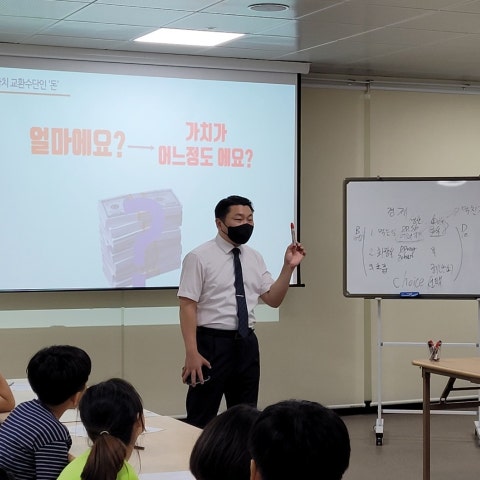 7월22일(토) 다문화자녀 사회성발달 지원