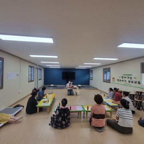 7월21일(금) 영유아기 부모교육- 응급처지