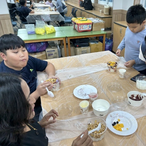 7월25일(목) 결혼이민자 자조모임 팥빙수 체험