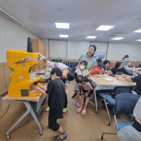 7월25일(목) 결혼이민자 자조모임 팥빙수 체험