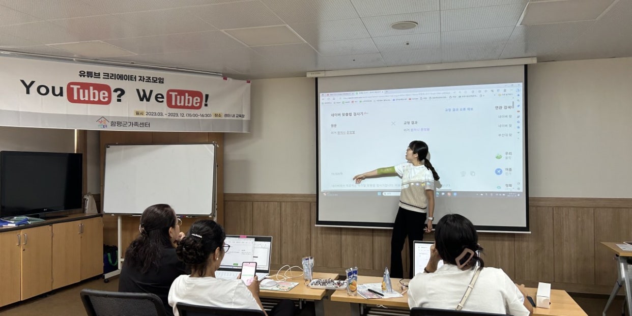 7월26일(수) 유튜브 자조모임