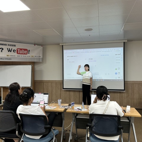 7월26일(수) 유튜브 자조모임