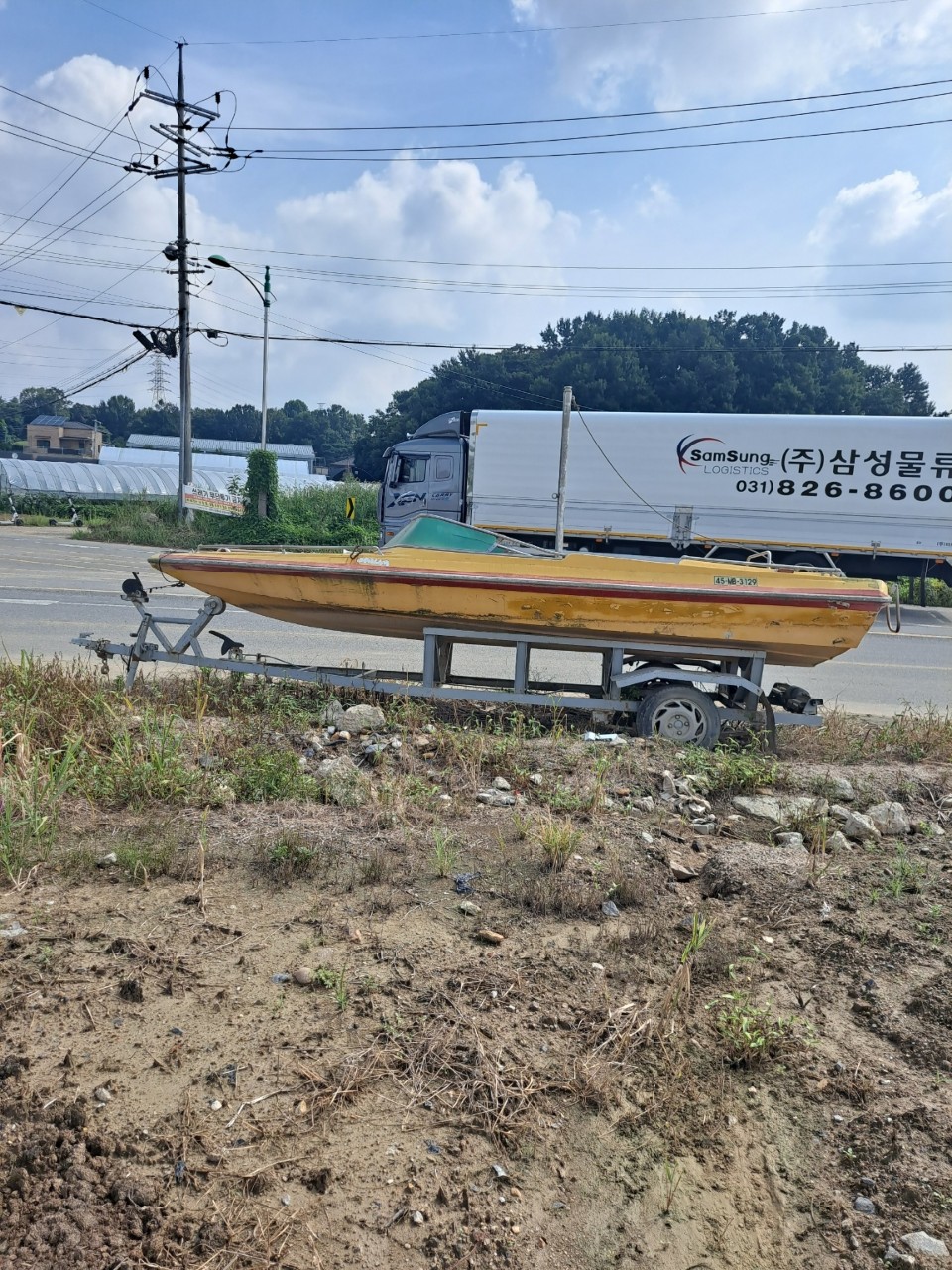 무등록 레져선.트레일러 판매합니다.(일괄판매)