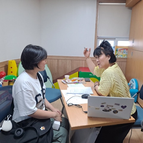 8월5일(토) 진로/진학 컨설팅