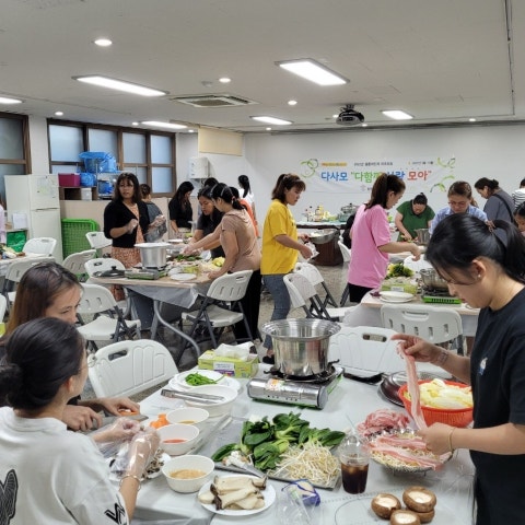 8월4일(금) 결혼이민자 자조모임
