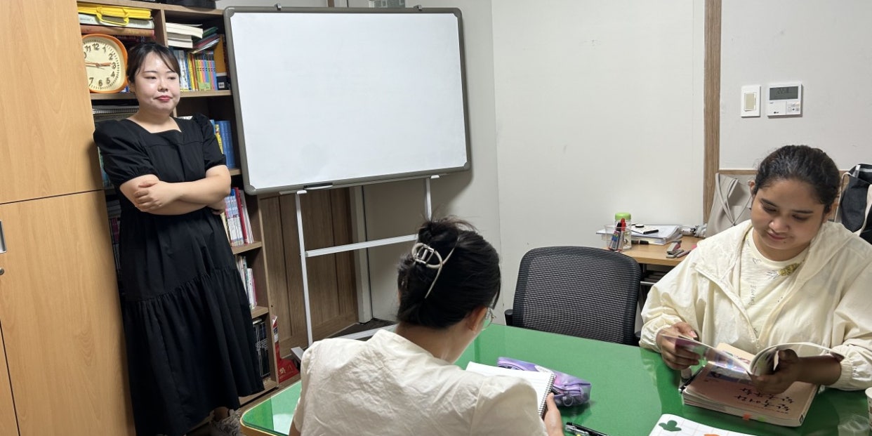 한국어 교육
