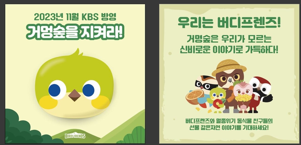 호텔캠퍼트리 이미지