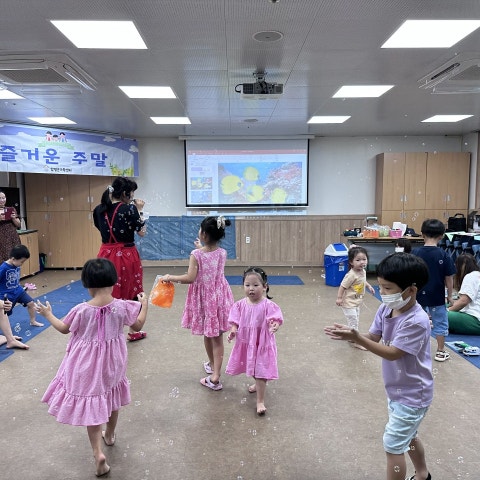 8월12일(토) 부모자녀 애착관계향상