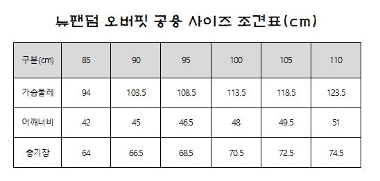 민턴하우스 이미지
