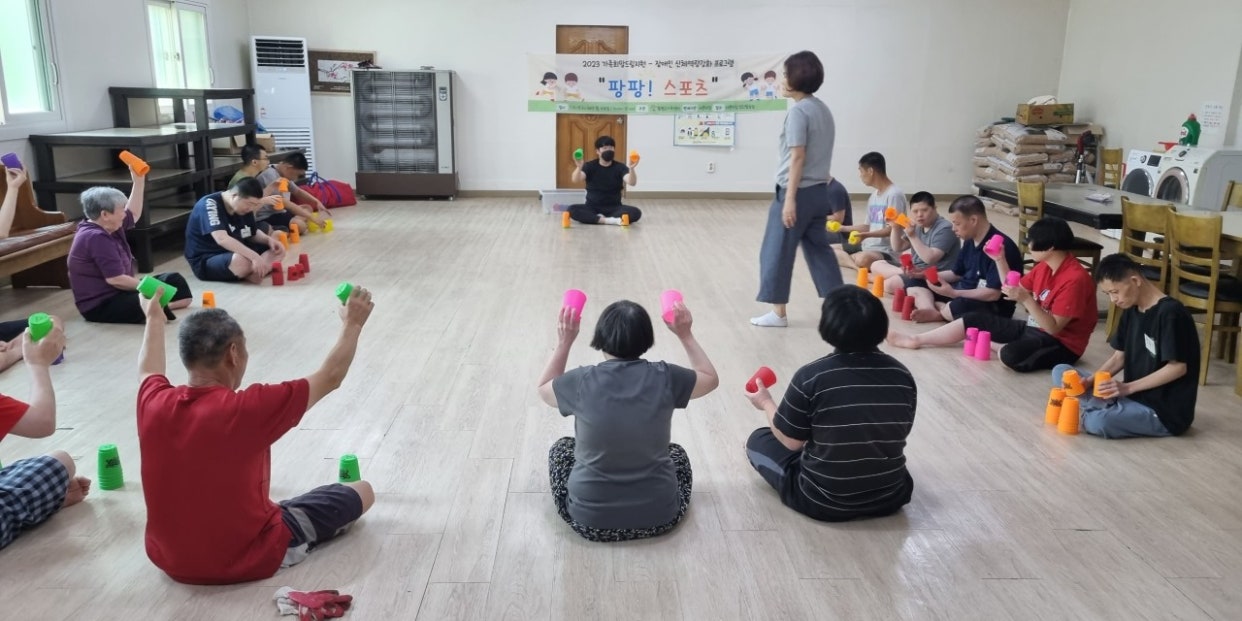 가족희망드림지원 5회기