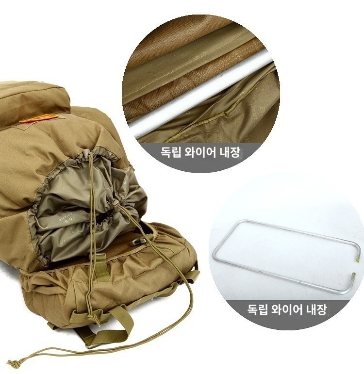 10월 20일 인천 선상낚시 조황 현장 사진 75