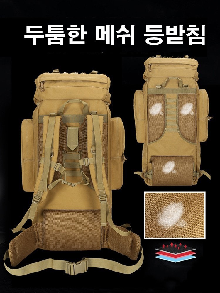 10월 20일 인천 선상낚시 조황 현장 사진 74