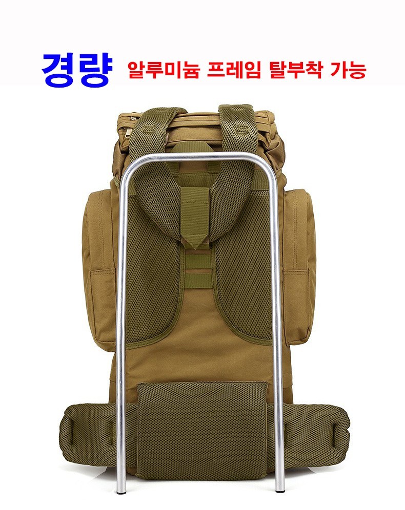10월 20일 인천 선상낚시 조황 현장 사진 70